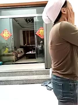 mimi520 from StripChat