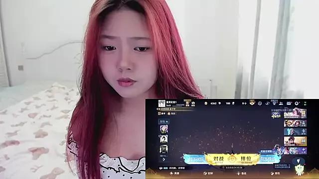 mimi9420 from StripChat is Freechat