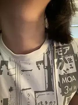 Miranda_Kerry from StripChat is Freechat