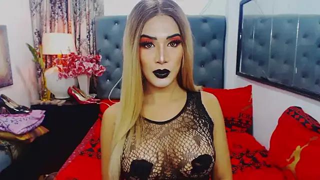 misstresbigcockXXp from StripChat is Freechat