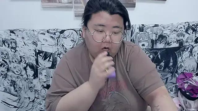 Nadine_asian from StripChat is Freechat