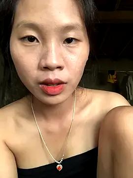 namicute from StripChat is Freechat