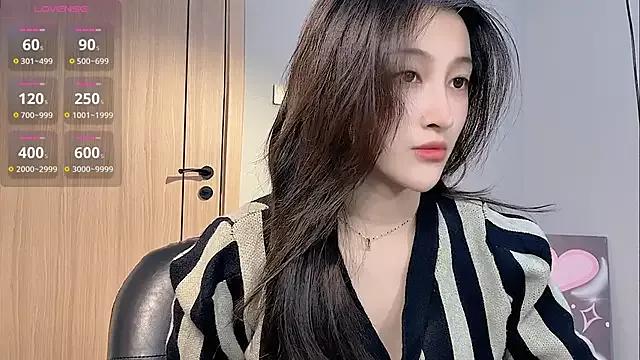 NANA-en from StripChat