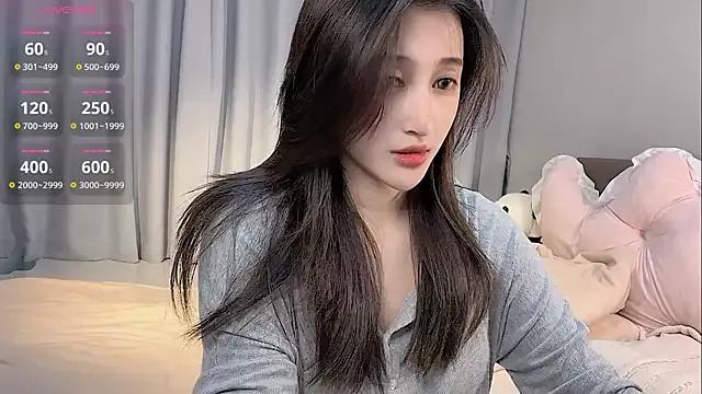 NANA-en from StripChat