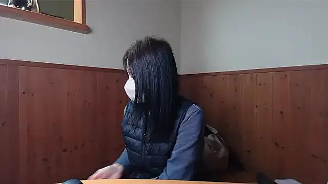 nana_0707 from StripChat is Freechat