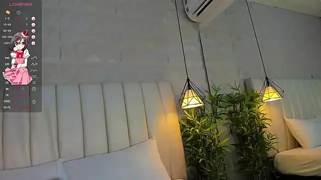 NanaOsaky from StripChat