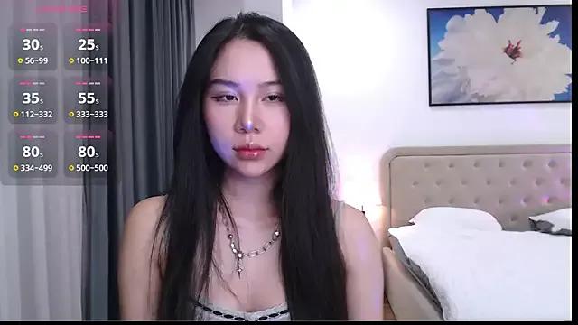 NanniYun from StripChat