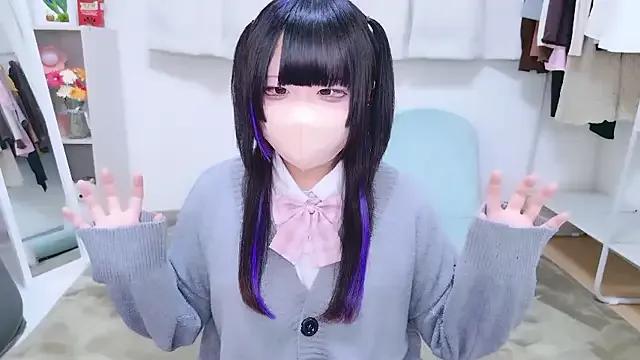 Nano_chan_ from StripChat is Freechat