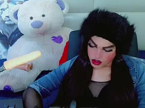 NharaBigCock from StripChat is Freechat