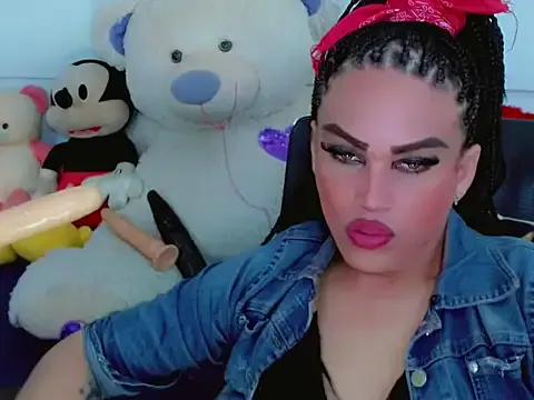 NharaBigCock from StripChat is Freechat