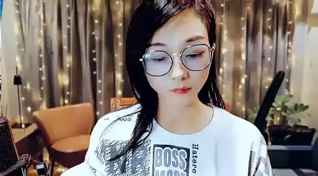 NIAN-er from StripChat