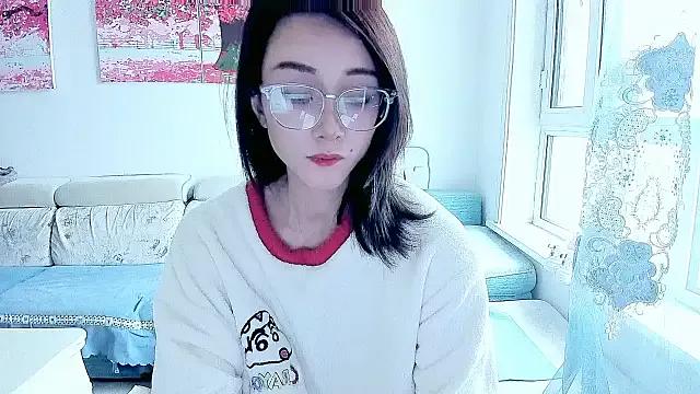 NIAN-er from StripChat