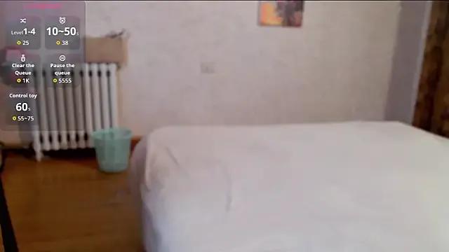 niuniuhenhuai2025 from StripChat is Freechat