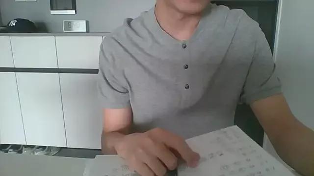 nole_china7 from StripChat is Freechat