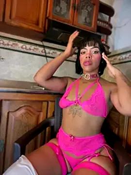 NovaFoxx from StripChat is Freechat