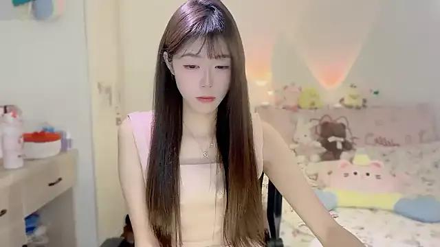 Onecutelittle from StripChat is Freechat