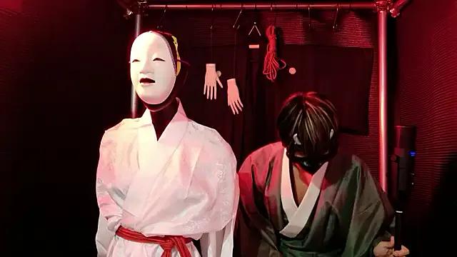 Onitaro_jp from StripChat is Freechat