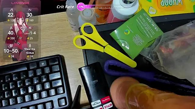 PamelaRojss from StripChat is Freechat