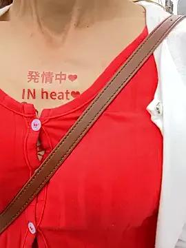 pink-mai from StripChat is Freechat
