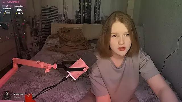 PinkieP1e from StripChat is Freechat
