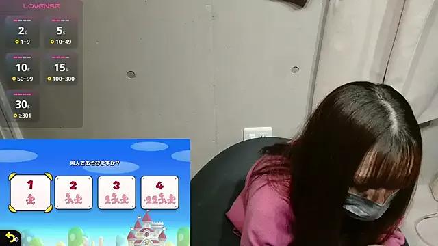 pipimi_khaos from StripChat
