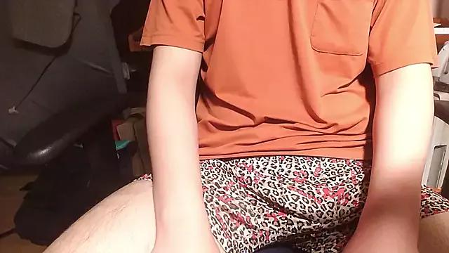 PIPIShoei from StripChat