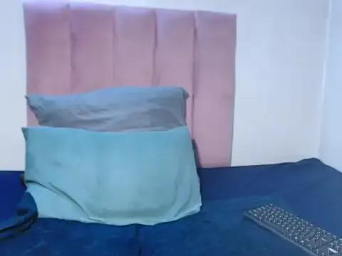 Pretty-001 from StripChat is Freechat