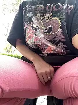 Discover outdoor webcam shows. Hot amazing Free Cams.