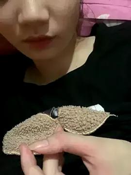 Q_Qia from StripChat