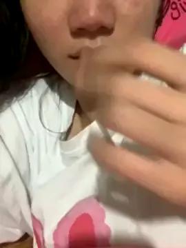 Q_Qia from StripChat