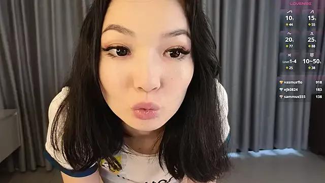 queenasian from StripChat