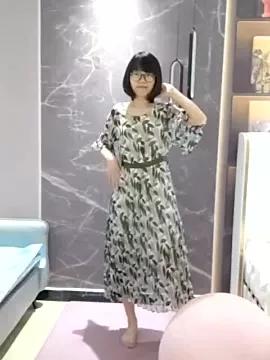 Watch asian freechat performers. Naked cute Free Models.