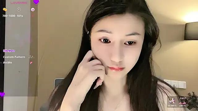 Ranraniris from StripChat