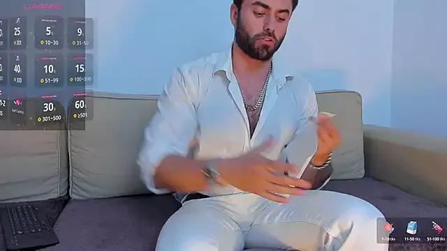 RawAdam from StripChat