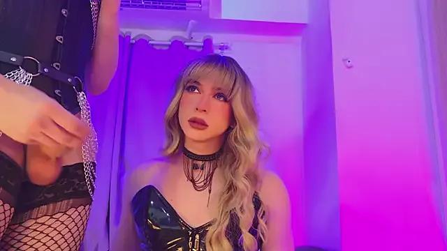 reginarose69 from StripChat is Freechat