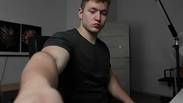 Richard_Dullas from StripChat is Freechat