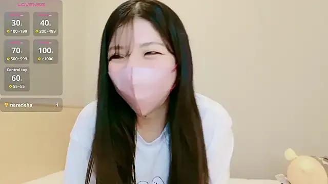 Rin_chan_77 from StripChat is Freechat