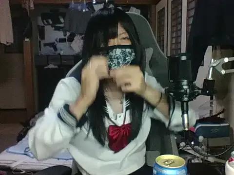 rina_nyanxxx from StripChat is Freechat