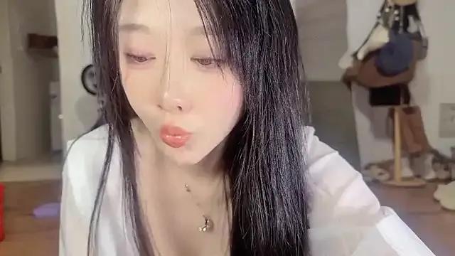 RitaSu from StripChat is Freechat