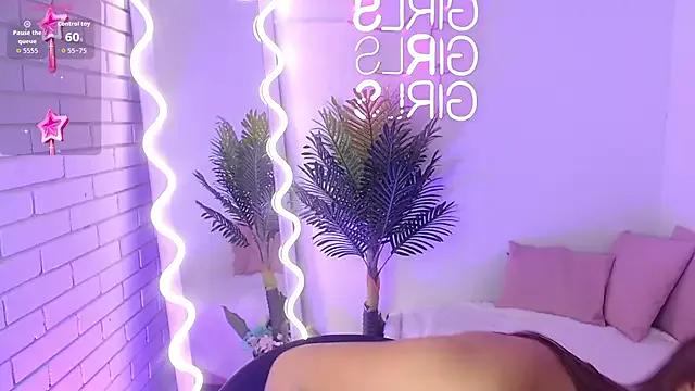 Rosee_tay from StripChat is Freechat