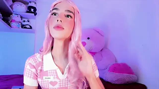 Rreginax from StripChat is Freechat