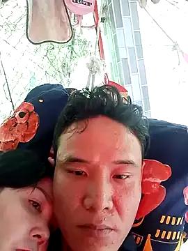 S2-PINKBABY from StripChat is Freechat