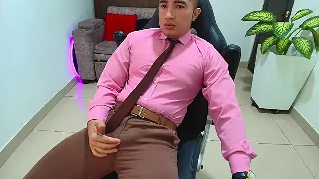 sebastian_oconnor77xx from StripChat is Freechat