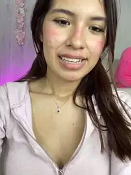 Selesumii from StripChat