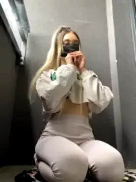 Sensitiveee from StripChat