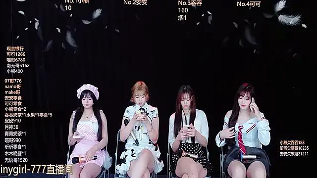 Shinygirls_777 from StripChat is Freechat