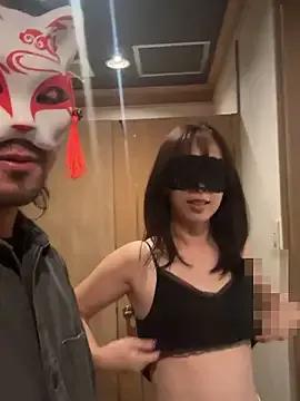 siichan-ta from StripChat is Freechat