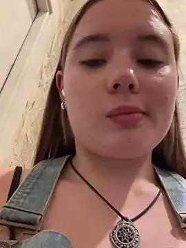 StephanieMur from StripChat is Private