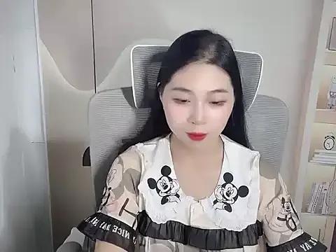 Strawberry18x from StripChat is Freechat