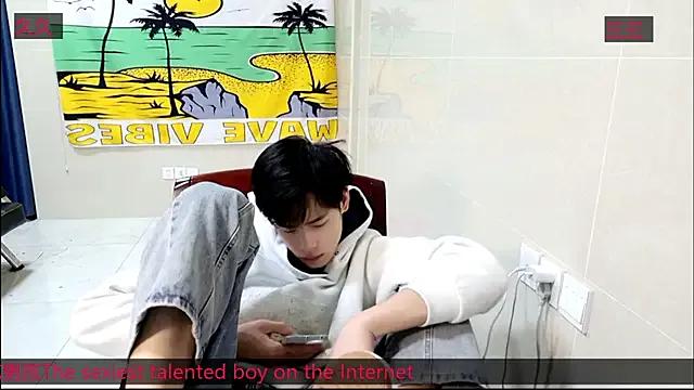 stripcha-798 from StripChat is Freechat